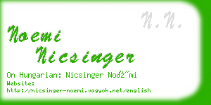 noemi nicsinger business card
